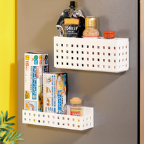 Refrigerator Suction-Magnetic Rack Shelf Shelf Side Side Side Side Wall Side Wall Containing Box Free Punch Wall-mounted Wall Mounting