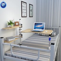 Bed desk bunk floating folding dormitory space-saving artifact storage table students can fix computer table