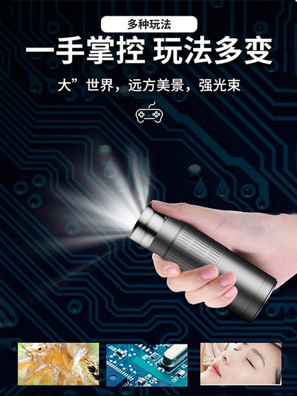 홈 휴대용 두피 탐지기 디지털 현미경 1000x 확대 유리 산업 유지 보수 비디오 현미경 홈 휴대용 두피 탐지기 디지털 현미경 1000x 확대 유리 산업 유지 보수 비디오 현미경