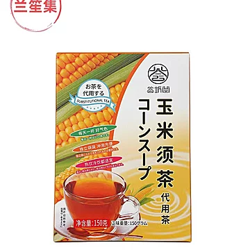 【荟坊堂】玉米须茶包30包150g[40元优惠券]-寻折猪