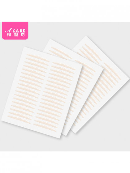 더블 눈꺼풀 패치 BA1S24-BEAUTALY 눈 패치 천연 메쉬 휴대용 눈 패치 범용 이중 눈꺼풀 패치 더블 눈꺼풀 패치 BA1S24-BEAUTALY 눈 패치 천연 메쉬 휴대용 눈 패치 범용 이중 눈꺼풀 패치