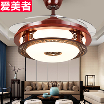 New Chinese fan lamp solid wood ceiling fan lamp invisible frequency conversion restaurant bedroom electric fan lamp fan integrated
