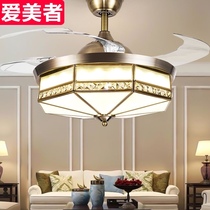 All copper fan lamp frequency conversion ceiling fan lamp invisible electric fan chandelier dining room living room bedroom with lamp fan one luxury