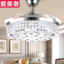 Crystal fan lamp invisible ceiling fan lamp household electric fan chandelier with lamp fan dining room living room bedroom lamp fan integrated