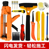 Beauty sewing agent construction tools full set of ceramic tile floor tiles special seaming caulking professional every glue gun household set