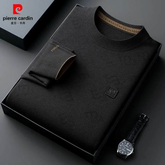 Pier Cardin men's knitted cardigan autumn and winter half turtleneck round neck jacquard sweater long sleeve bottomed cashmere sweater
Pier Cardin men's knitted cardigan autumn and winter half turtleneck round neck jacquard sweater long sleeve bottomed cashmere sweater
