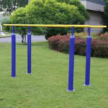 Outdoor fitness equipment Community Park Square Community Primary and secondary schools Outdoor sports equipment High and low parallel bars