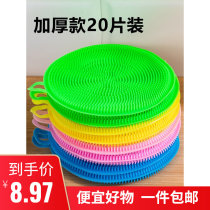 Multifunction silicone Dishwashing Brush Food Grade Pure Silicone Gel Kitchen Home Decontamination Paise No Stick Oil Brushed Bowl God