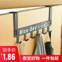 Iron art door rear hook No-mark powerful nail-free hook Hostel Clothes Hanger clothes hanger free of nail door Back-style