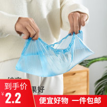 Disposable non-woven fabric shoe cover thickened adult home room machine room with plastic waterproof and anti-slip foot sleeve
