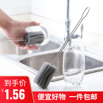 Stainless Steel Wash Cup Brushed Clean Long Handle Sponge Small Brush Water Glass Cleaning Thever Cups Brushed Milk Bottle Srints Suit
