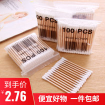 Creative Fancy Gift Microquotient Pushback Practical Activities Promotion Opening Company Sending People Small Gifts Small Items