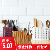 Kitchen Chopstick Rack Cutlery Containing Box Home Drain Free of perforated Multi-functional chopstick basket Chopstick Cylinder Chopsticks box