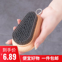 Home Clothing With Brush Able To Hang Laundry Brush Multifunction Cleaning Brush Plastic Shoes Brush Laundry Detergent cleaning brush