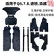 16 Audi Q7 Q8 Touareg Body Guard 플레이트 하단 플레이트 가드 플레이트 바닥 보호 플레이트 섀시 보호 플레이트에 적용 가능 16 Audi Q7 Q8 Touareg Body Guard 플레이트 하단 플레이트 가드 플레이트 바닥 보호 플레이트 섀시 보호 플레이트에 적용 가능