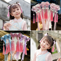 Hanfu headdress Childrens Chinese style Hanfu tassel walking streamer hairpin Ancient costume Super fairy tassel little girl headdress
