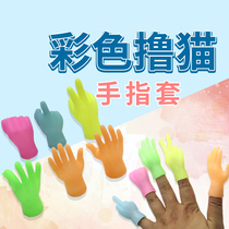 New color new peculiar net red small hand mini cat finger set creative childrens trick toys