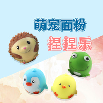 TPR soft cute cute little animals to vent and decompress pinch and pinch music new peculiar creative student gifts
