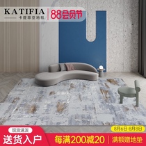 Carpet Living room coffee table carpet Modern simple floor mat Home bedroom bed blanket Easy care Light luxury sofa coffee table mat