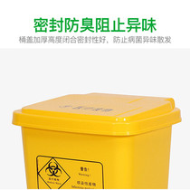 Healthy hand sanitizer 5kg large barrel Bottling Family Hotel Restaurant 10 Catty Children Available Clean