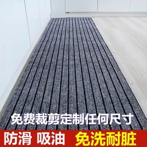 定制门口地垫进门家用厨房防滑吸水脚垫宾馆卧室过道走廊楼梯地毯