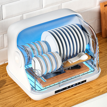 Good wife Disinfection Cabinet Home small kitchen Desktop Desktop bottle-free water Leachate with drying bowls chopsticks Sterilized Cupboards