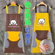 Erasable apron Apron Woman Home Kitchen 2021 New waterproof and greaseproof Hood Clothing Work Suit Cuddly