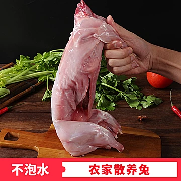 沂蒙山纯天然散养兔肉2.7-3斤/只顺丰包邮[10元优惠券]-寻折猪