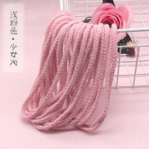 Student Dormitory Bed Curtain up and down Shading Cloth Special Opening C Ring Rings Plus Coarse Bed Curtain Rope Rings Alive