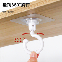 Lantern hanger outdoor hanging balcony ceiling free of nail doorway with hook free of marks and no marks suction top domestic hook
