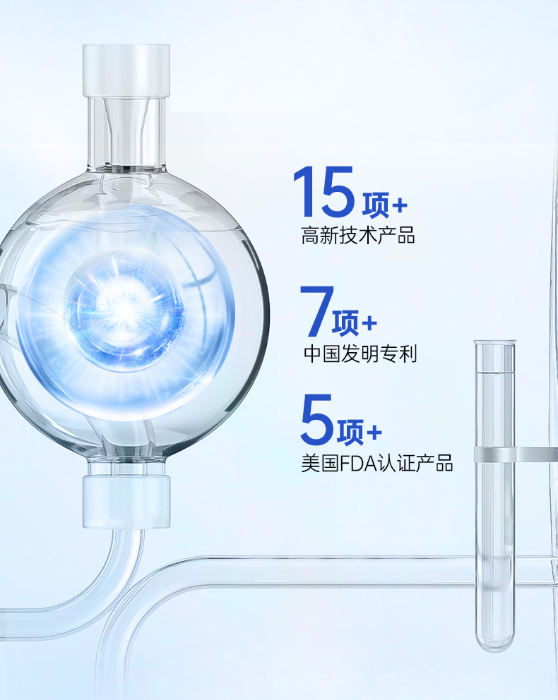 nvr益生菌牙膏4支2口味含氟清口气亮白去黄去口臭女生男士专用详情