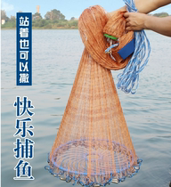Fishing nets fishing nets Fishing Nets Flying Disc Handthrower Nets nets Fishing Hand Sprinklers Spintraday Sarnet Easy To Throw Small Mesh Half Finger