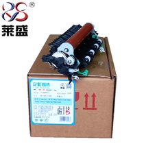 Original brother 7360 7055 7060 fixing component Lenovo M7650 M7400 heating component fixing device