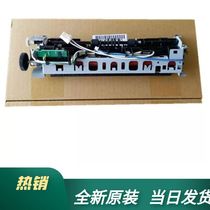 Brand new original HP HP1020 M1005 Canon LBP2900 3000 heating component fixing component