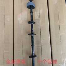 Brand new original dress Epson 1390L1300ME1100 1430 L1800 rubbing paper rods into paper rods independent packaging