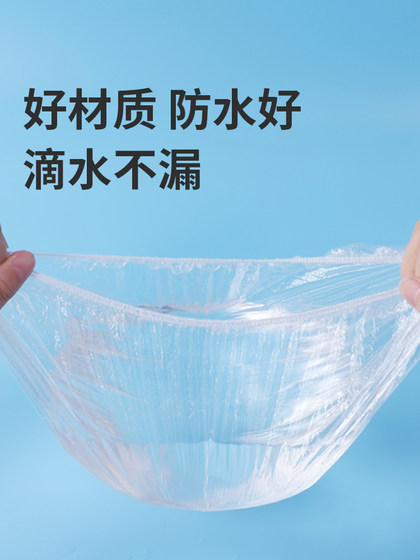 여성을위한 일회용 샤워 모자 방수 목욕 및 두꺼운 미용실 특별 모발 염료 난방 헤드 커버 가구 사용을위한 오일 연기 여성을위한 일회용 샤워 모자 방수 목욕 및 두꺼운 미용실 특별 모발 염료 난방 헤드 커버 가구 사용을위한 오일 연기