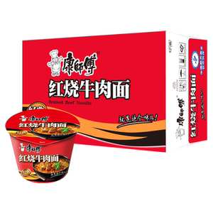 æ¤å¾åçalt屿§ä¸ºç©ºï¼æä»¶å为O1CN01jrj5Dw1FCbIGT00Lw_!!2209243540451.png_300x300.jpg