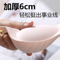 Female lingerie 6CM thickened ultra-thick coalesch for flat breasts special One-piece sexy-adjusted bra female winter