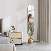 Home Body Full-body Dressing Mirror Rotatable clothing Hanging Clothes Integrated Light Lavish Nordic Style Bedroom Fitting Floor Mirror