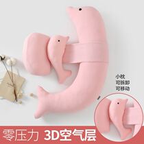 Xiaomi Has Pint Pregnant Woman Pillow Summer Care Waist Side Sleeping Side Sleeping Pillow Mat Leaning On Supplies Gestation Pillow Gestation Mom