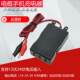 벅 24V12V 배터리 배터리 5V 볼트 USB 충전 휴대폰 오토바이 굴삭기 트럭 변환기 벅 24V12V 배터리 배터리 5V 볼트 USB 충전 휴대폰 오토바이 굴삭기 트럭 변환기