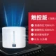 Máy tạo độ ẩm Yadu phòng ngủ gia đình phụ nữ có thai và trẻ sơ sinh câm thêm nước SK071Pro cảm ứng khối lượng sương mù hương liệu - Máy giữ ẩm