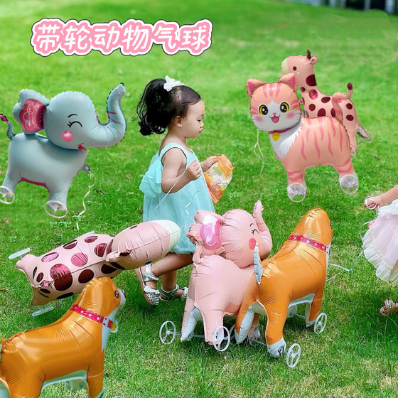 Cartoon walking dog, duck, cat, giraffe, animal balloon, children's non-toxic inflatable toys
Cartoon walking dog, duck, cat, giraffe, animal balloon, children's non-toxic inflatable toys