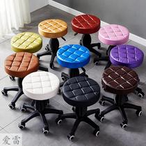 1 Backrest Master Hair Salon Hairdresse Shop Haircut Chair Hairdresse Chair Low Price Lift Stool Brief No Beauty a stool chair