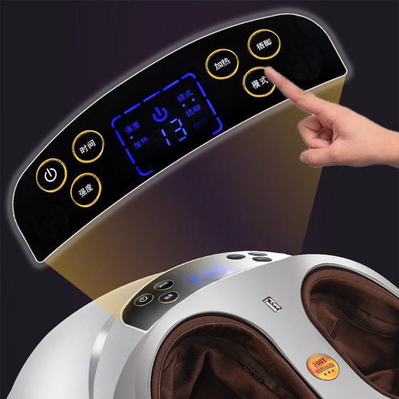 Jiubang 4D Meizubao Foot Massager 전체 포장 된 단독 마사기 다기능 단독 롤링 및 보빈 발 요법 Jiubang 4D Meizubao Foot Massager 전체 포장 된 단독 마사기 다기능 단독 롤링 및 보빈 발 요법