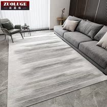 Modern minimalist living room bedroom carpet Nordic ins style home room large area full of bed bed side mat