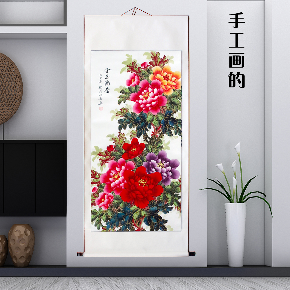 掛軸-991　富取風堂　牡丹　共箱 掛軸-991 富取風堂 牡丹 共箱