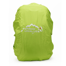 INXOTO Eagle figure backpack rain cover size size 30 liters-60 liters Size color random