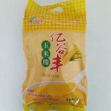 家用玉米糁2.5kg[5元优惠券]-寻折猪