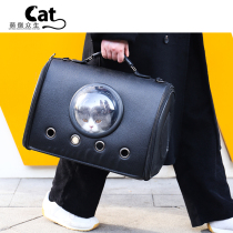Moe Pour Cat Bag Out Portable cross-body Cat Backpack Pet Hand bag Space Capsule Dog Transparent Schoolbag